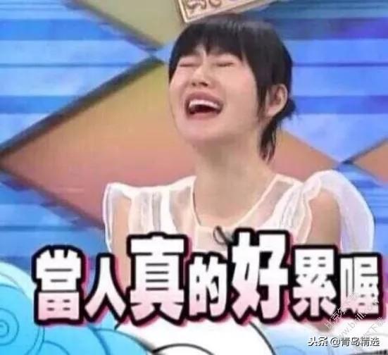 娱乐圈什么事最吃瓜